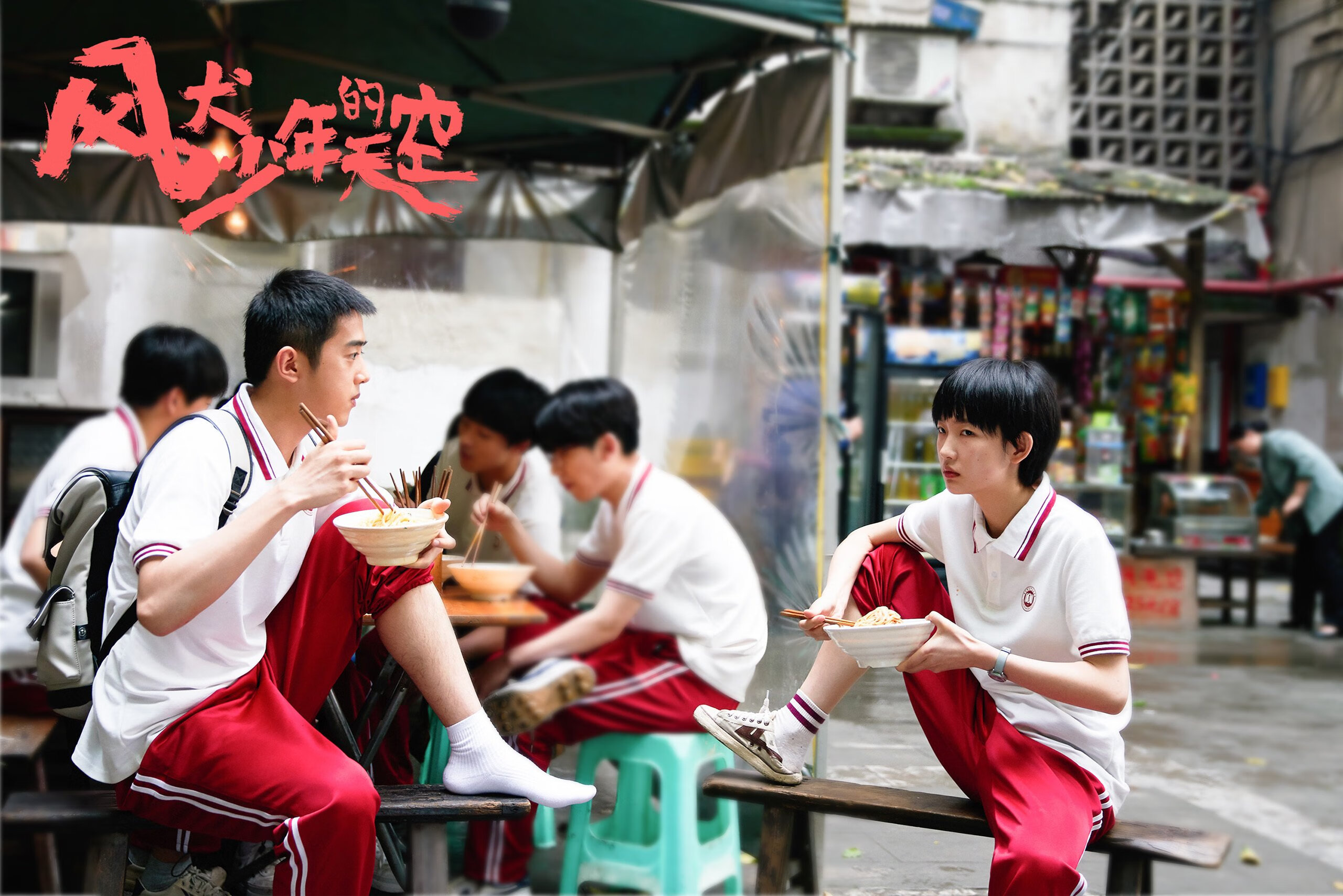 9游游戏官网-传奇的“巅峰年华”回忆：那些永不褪色的高光时刻